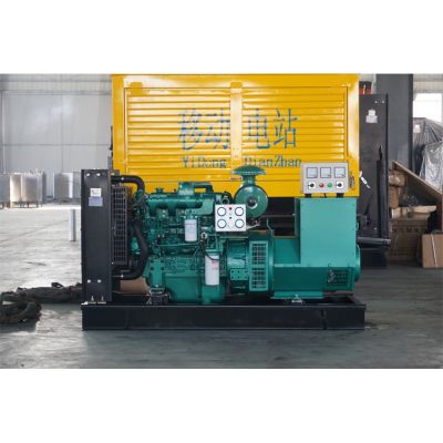 50KW-120KW玉柴柴油發(fā)電機組,柴油發(fā)電機組配套馬拉松斯坦福發(fā)電機。廠價直銷歡迎選購：13773399855。