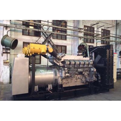450kw三菱柴油發(fā)電機組-三菱6缸柴油機S6R-PTA柴油發(fā)電機組,缸徑/行程：170/180mm,柴油發(fā)電機組水冷發(fā)動機功率520KW,柴油發(fā)電機組配套馬拉松斯坦福發(fā)電機。廠價直銷歡迎選購：13773399855。