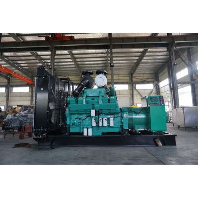 700kw重慶康明斯柴油發(fā)電機組-重慶康明斯12缸柴油機KTA38-G2柴油發(fā)電機組,缸徑/行程：159/159mm,柴油發(fā)電機組水冷發(fā)動機功率789KW,柴油發(fā)電機組配套馬拉松斯坦福發(fā)電機。廠價直銷歡迎選購：13773399855。