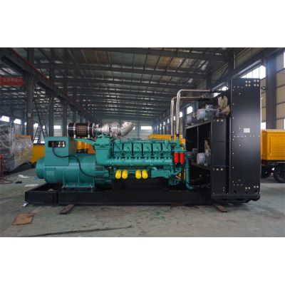 1600kw重慶科克柴油發(fā)電機(jī)組-重慶科克16缸柴油機(jī)QTA4320G3柴油發(fā)電機(jī)組,缸徑/行程：170/195mm,柴油發(fā)電機(jī)組水冷發(fā)動(dòng)機(jī)功率1988KW,柴油發(fā)電機(jī)組配套馬拉松斯坦福發(fā)電機(jī)。廠價(jià)直銷歡迎選購(gòu)：13773399855。
