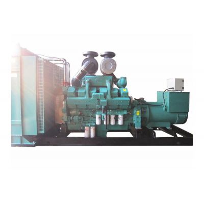 500kw重慶康明斯柴油發(fā)電機(jī)組-重慶康明斯12缸柴油機(jī)KT38-G柴油發(fā)電機(jī)組,缸徑/行程：159/159mm,柴油發(fā)電機(jī)組水冷發(fā)動(dòng)機(jī)功率615KW,柴油發(fā)電機(jī)組配套馬拉松斯坦福發(fā)電機(jī)。廠價(jià)直銷歡迎選購(gòu)：13773399855。